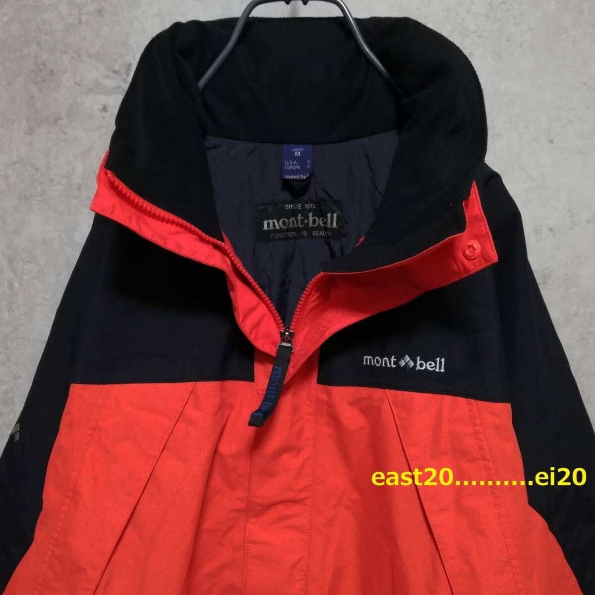mont-bell GORE-TEX モンベル ゴアテックス メンズ 中綿 マウンテン