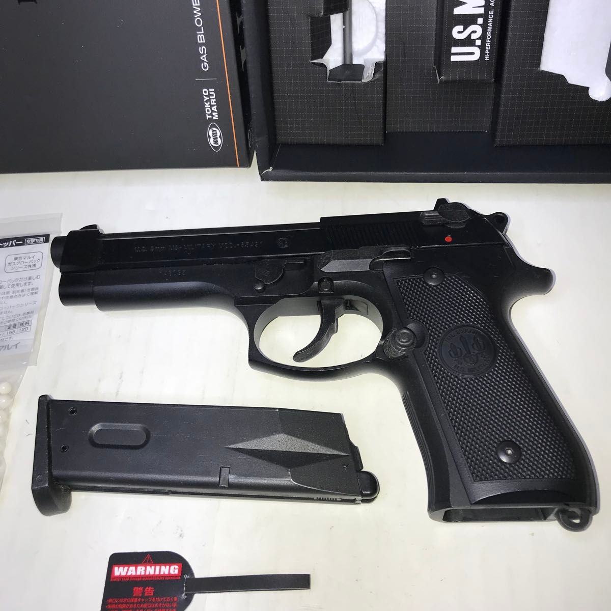 東京マルイ U S M9 ピストル ガスブローバックガン マガジン+取説+元箱