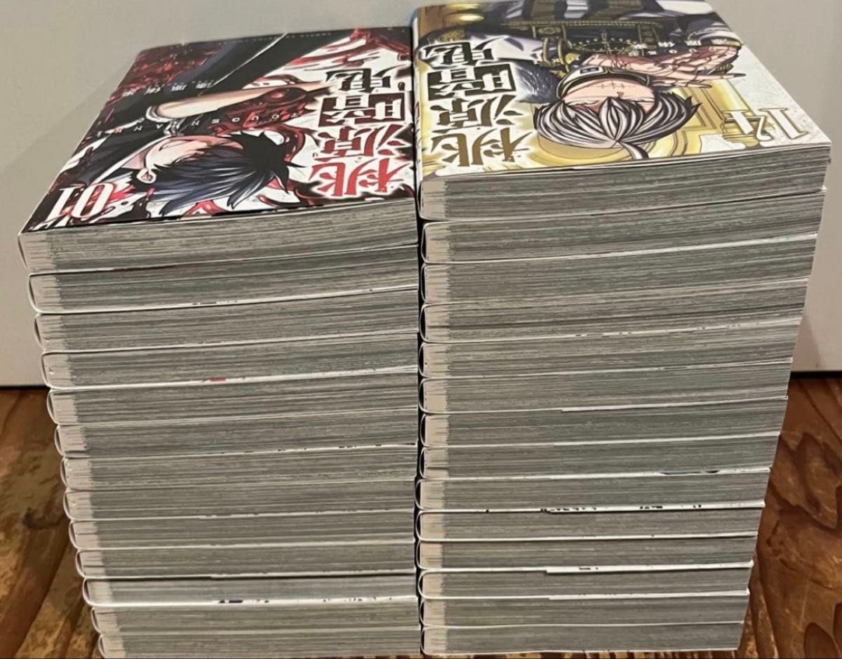 桃源暗鬼 1～27巻 全巻セット 漫画 本 まとめ売り｜Yahoo!フリマ（旧