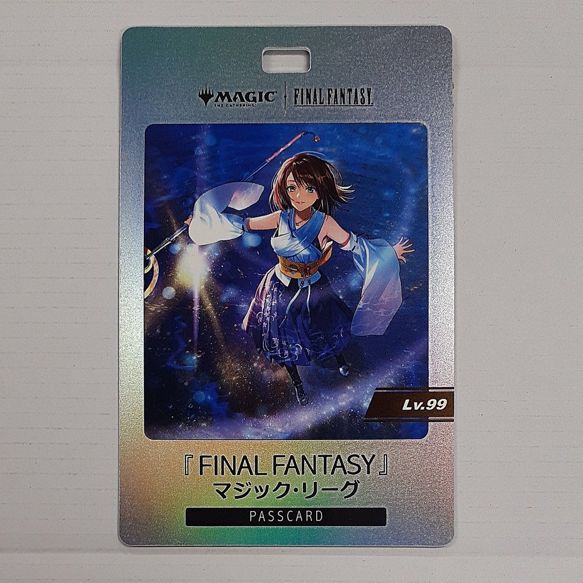 MTG マジック ザ・ギャザリング FINAL FANTASY PASS CARD Lv 99 ユウナ