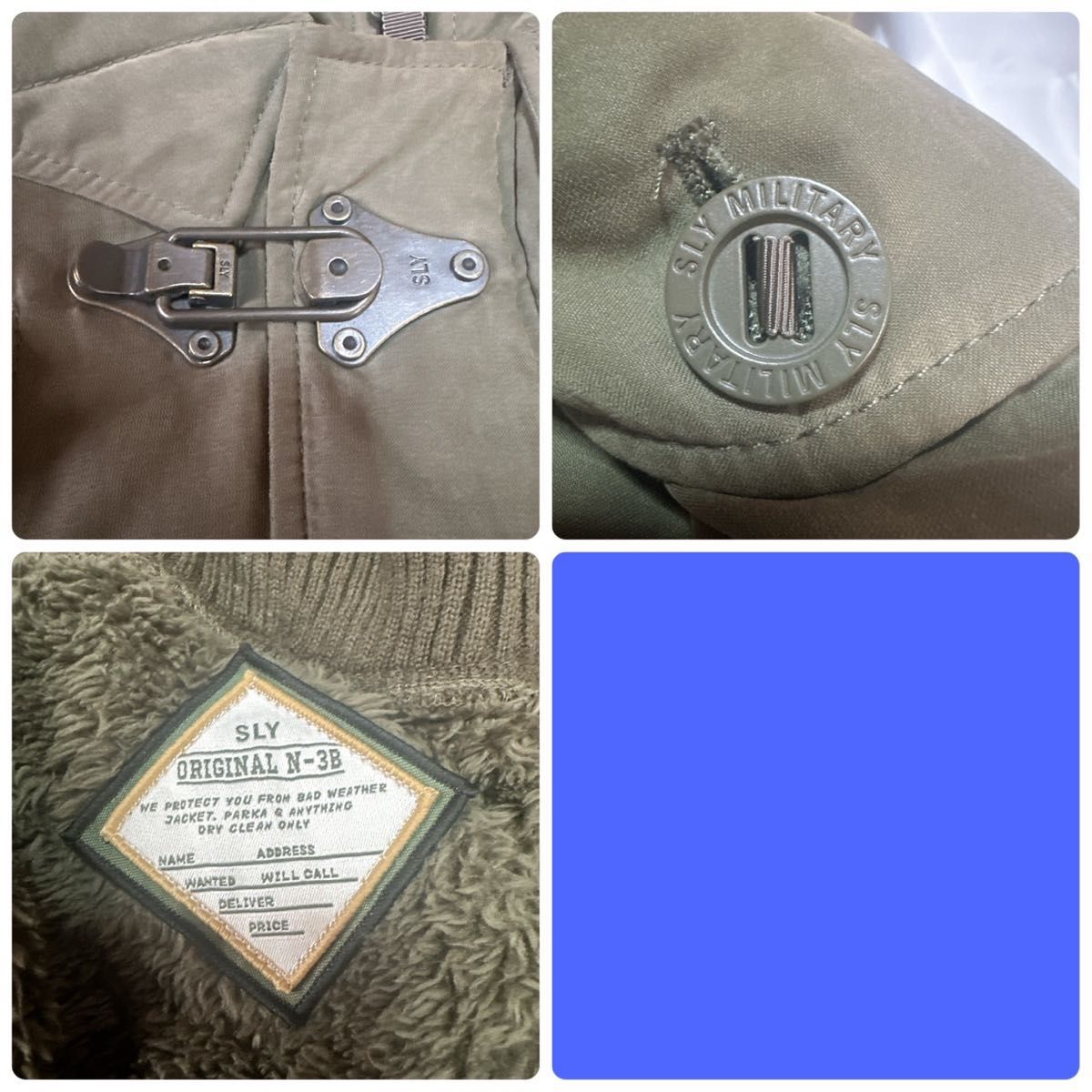 00s archive SLY military far jacket boa モッズコート ファー ボア