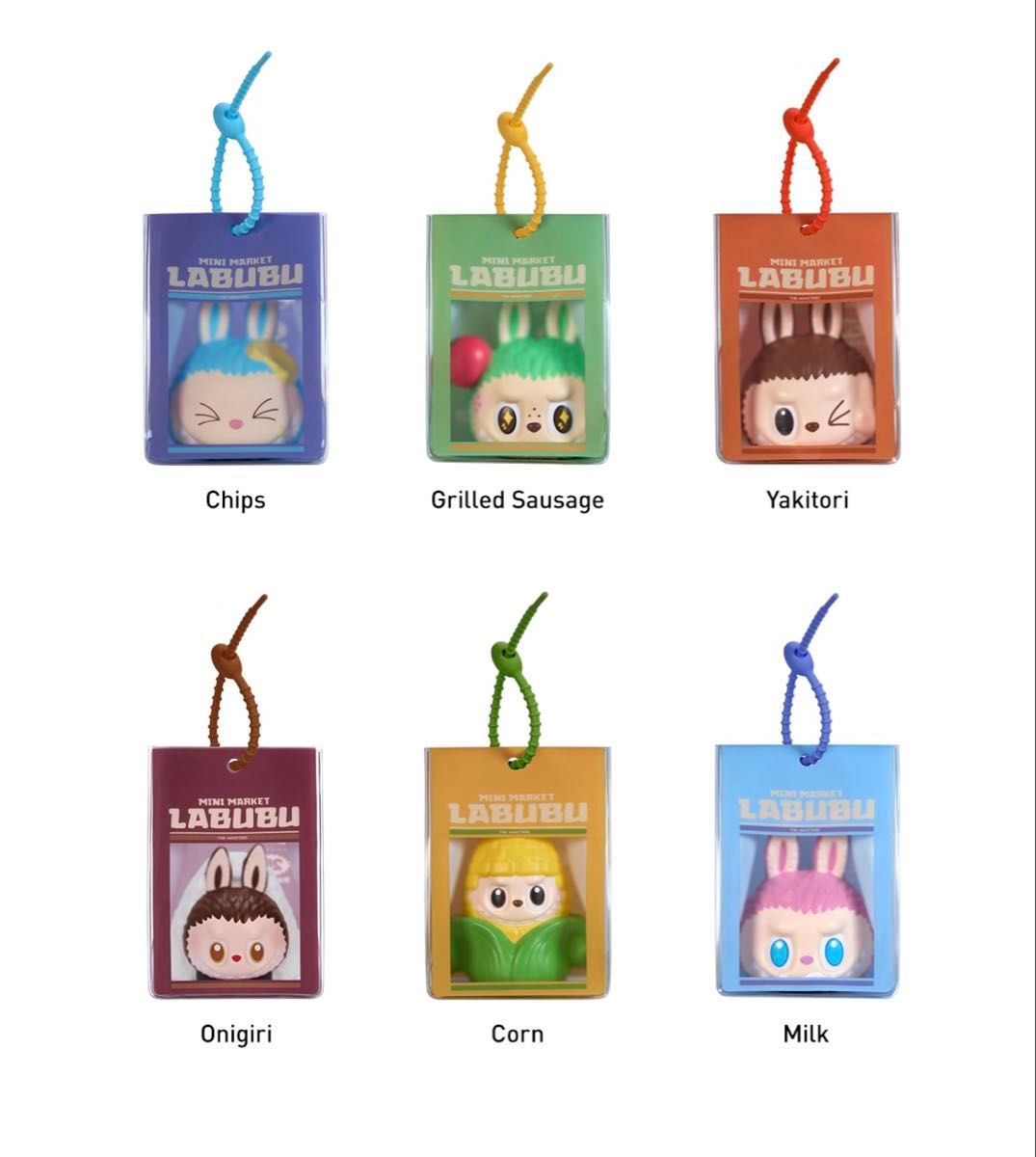 新品未使用 ラブブ ぷにぷにチャーム wackymartシリーズ スクイーズ