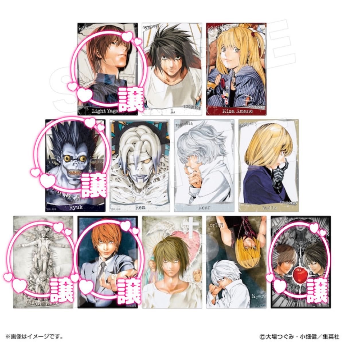 5枚セット】DEATH NOTE My Dear Light デスノート イラストカード