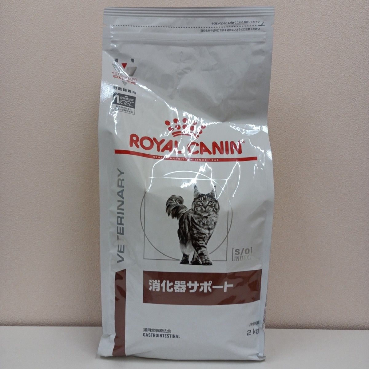 ロイヤルカナン 猫用 消化器サポート 2kg 1袋 Amazon | ロイヤルカナン