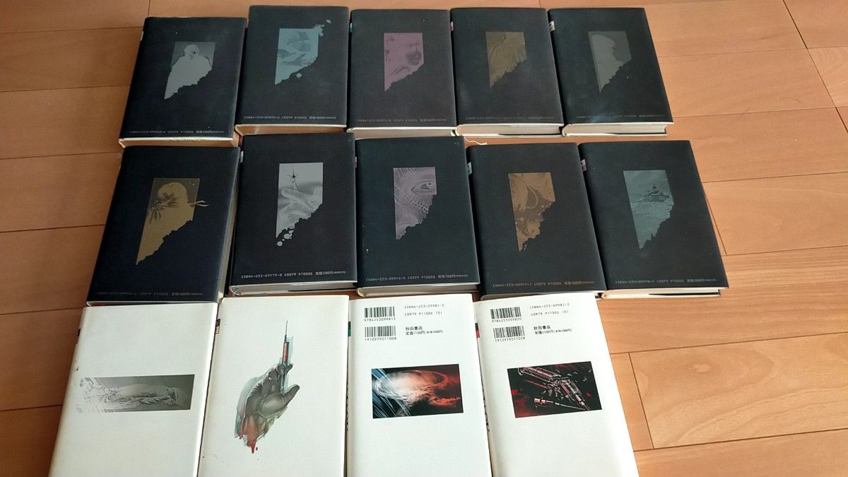 ブラック・ジャック 漫画 14巻セット 手塚治虫 BLACK JACK 秋田書店