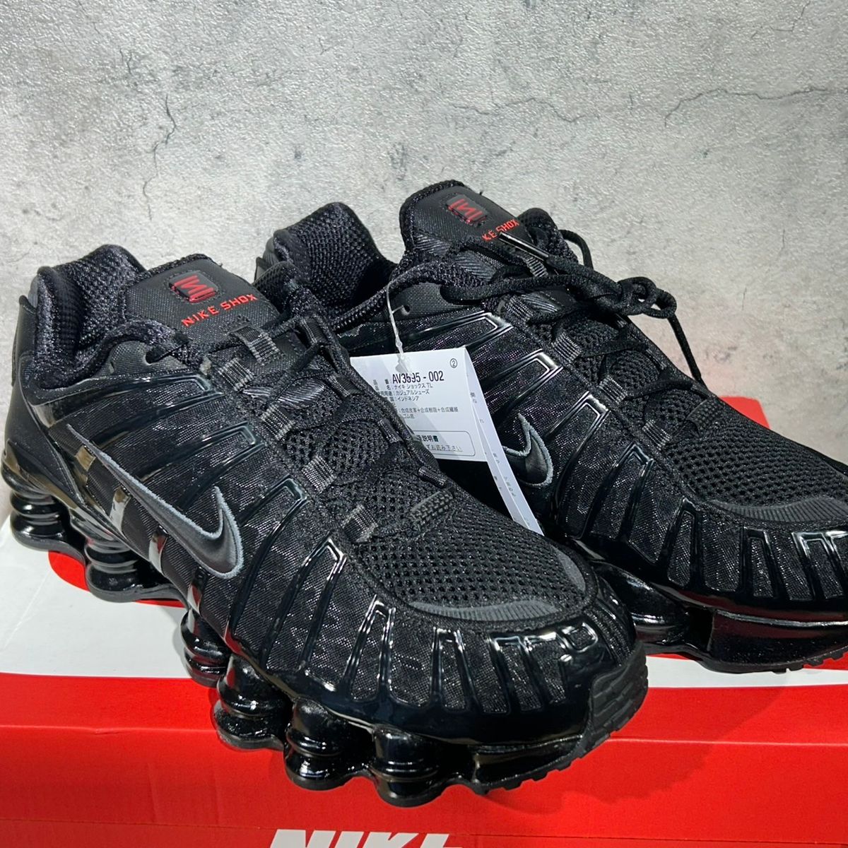 新品未使用 サイズ 26 5cm NIKE SHOX TL ブラック メタリック ナイキ