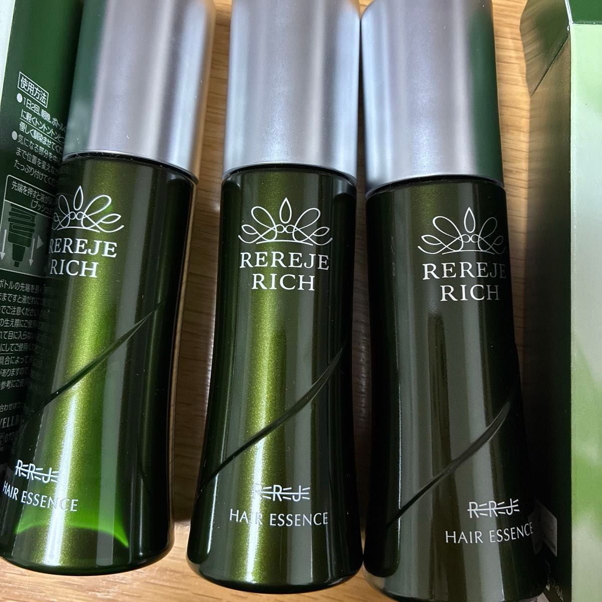 新品未使用】リリィジュ RICH 薬用育毛剤 リリィジュPXG 75mL (育毛剤