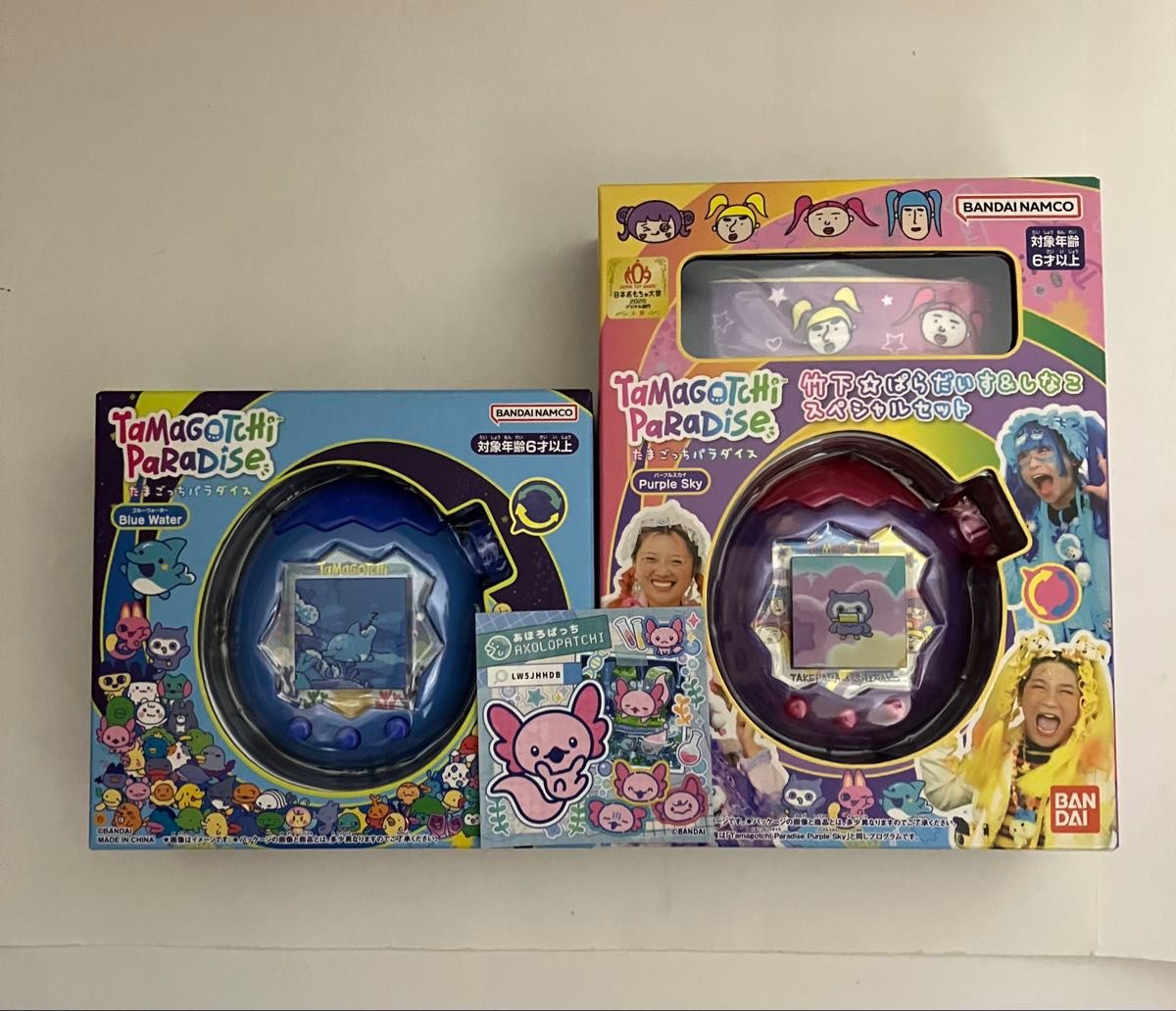 新品 2個セット】たまごっちパラダイスPurple Skyしなこ&竹下