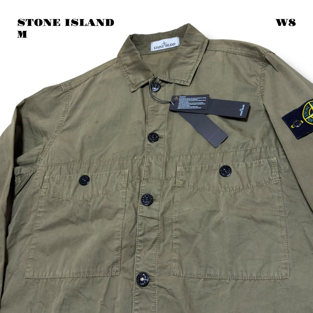 希少品 STONEISLAND ストーンアイランド ガーメントダイコットン