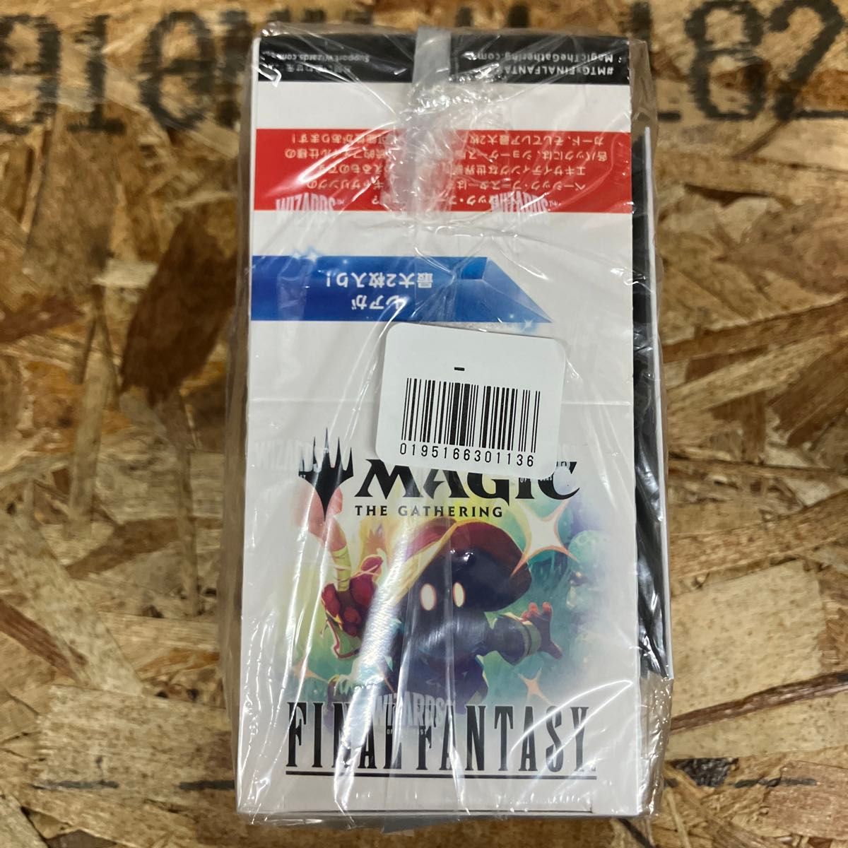 マジック ザ・ギャザリング FINAL FANTASY ベーシックブースター 3box