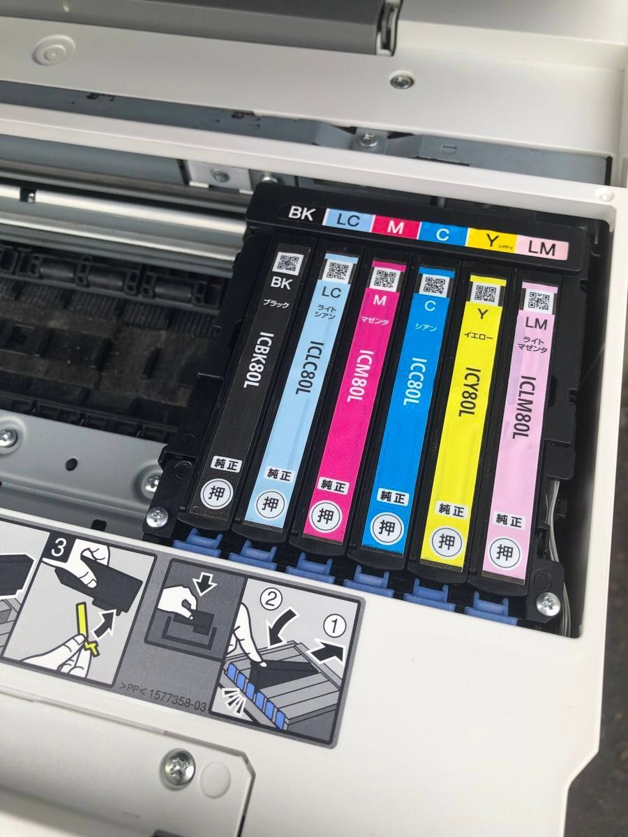 ◎ジャンク◎ エプソン プリンター 2台 (EP-807A+903A) ジャンク品
