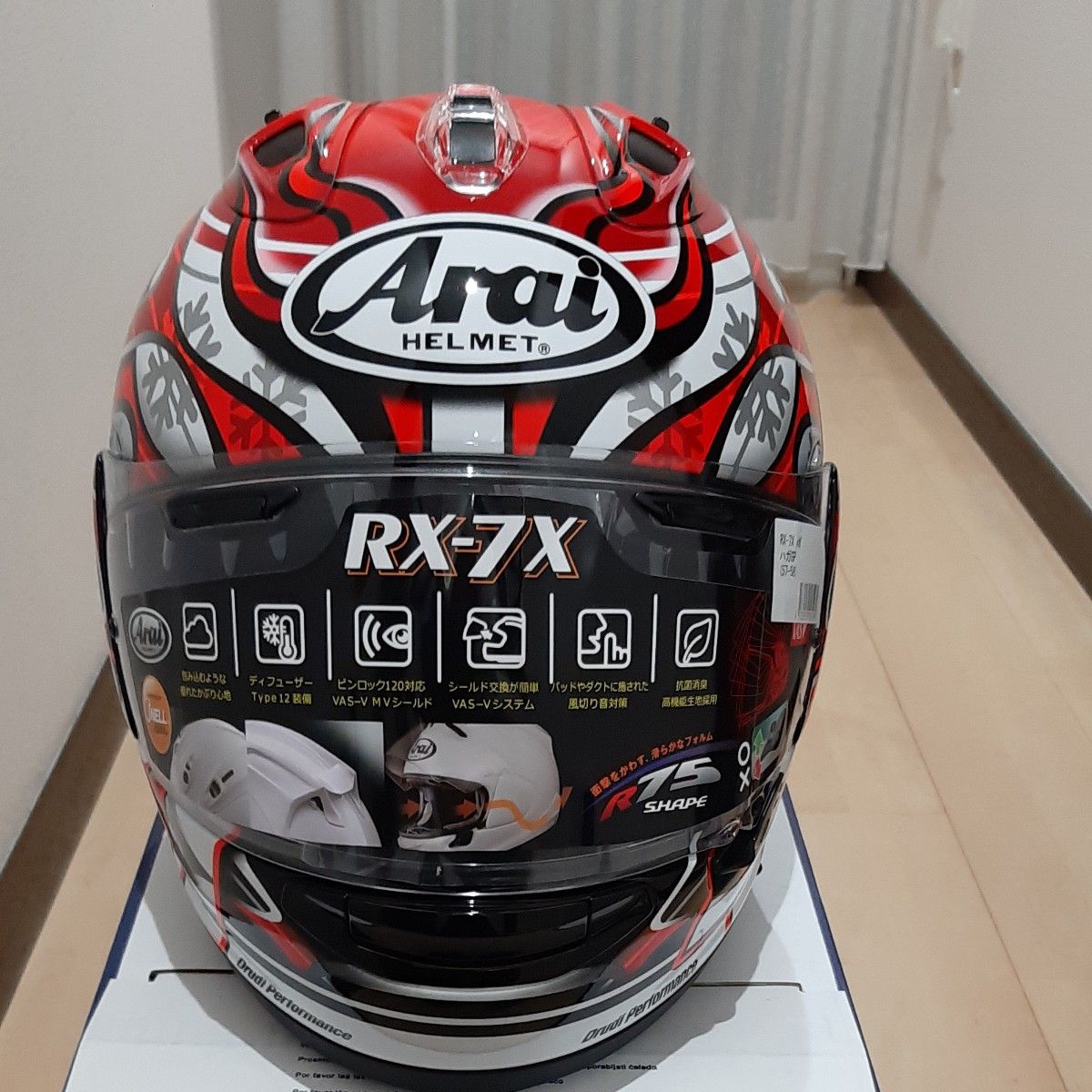 新品未使用品 Mサイズ Arai アライ ヘルメット RX-7X HAGA アール