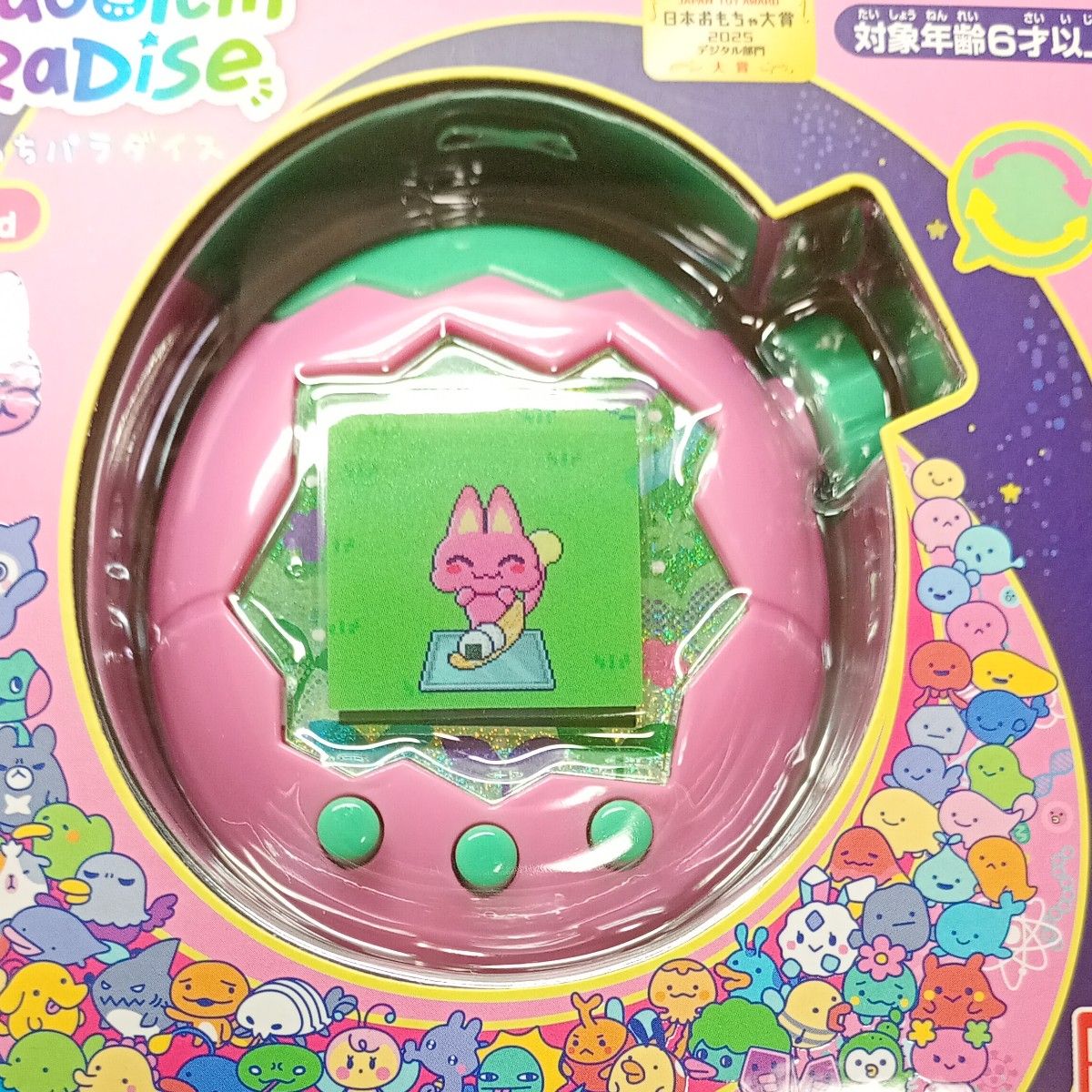 新品 未開封】 たまごっちパラダイス バンダイ ピンクランド Pink