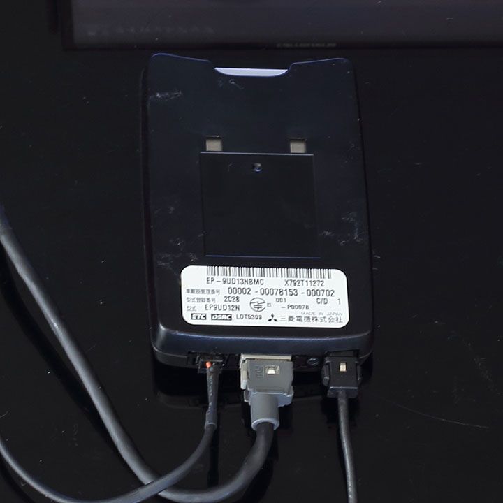 三菱電機製DSRC車載器ETC2 0対応EP-9UD13NBM サイバーナビ/楽ナビ連動