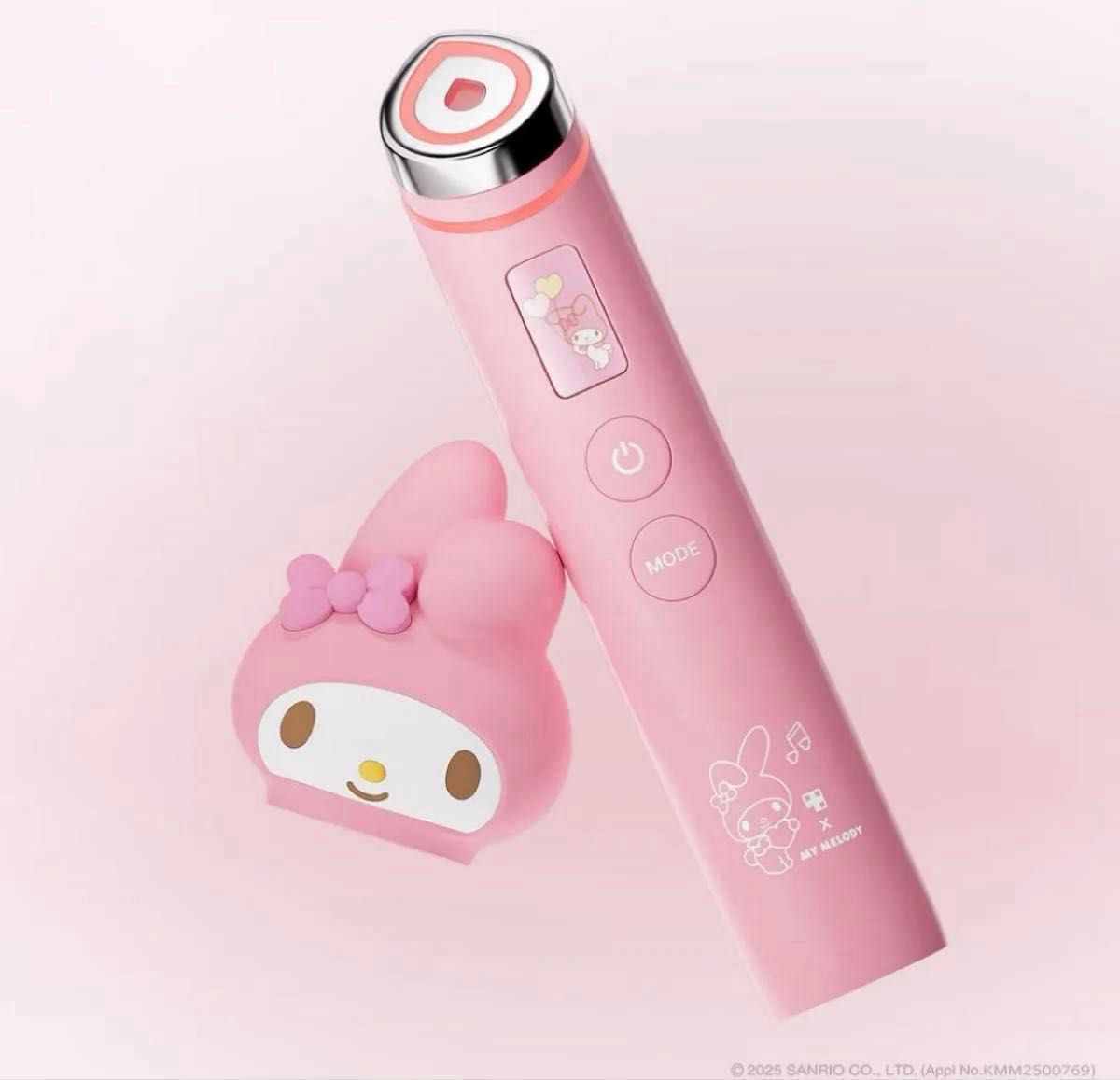 メディキューブ AGE-R BOOSTER PRO ハローキティデザイン 公式