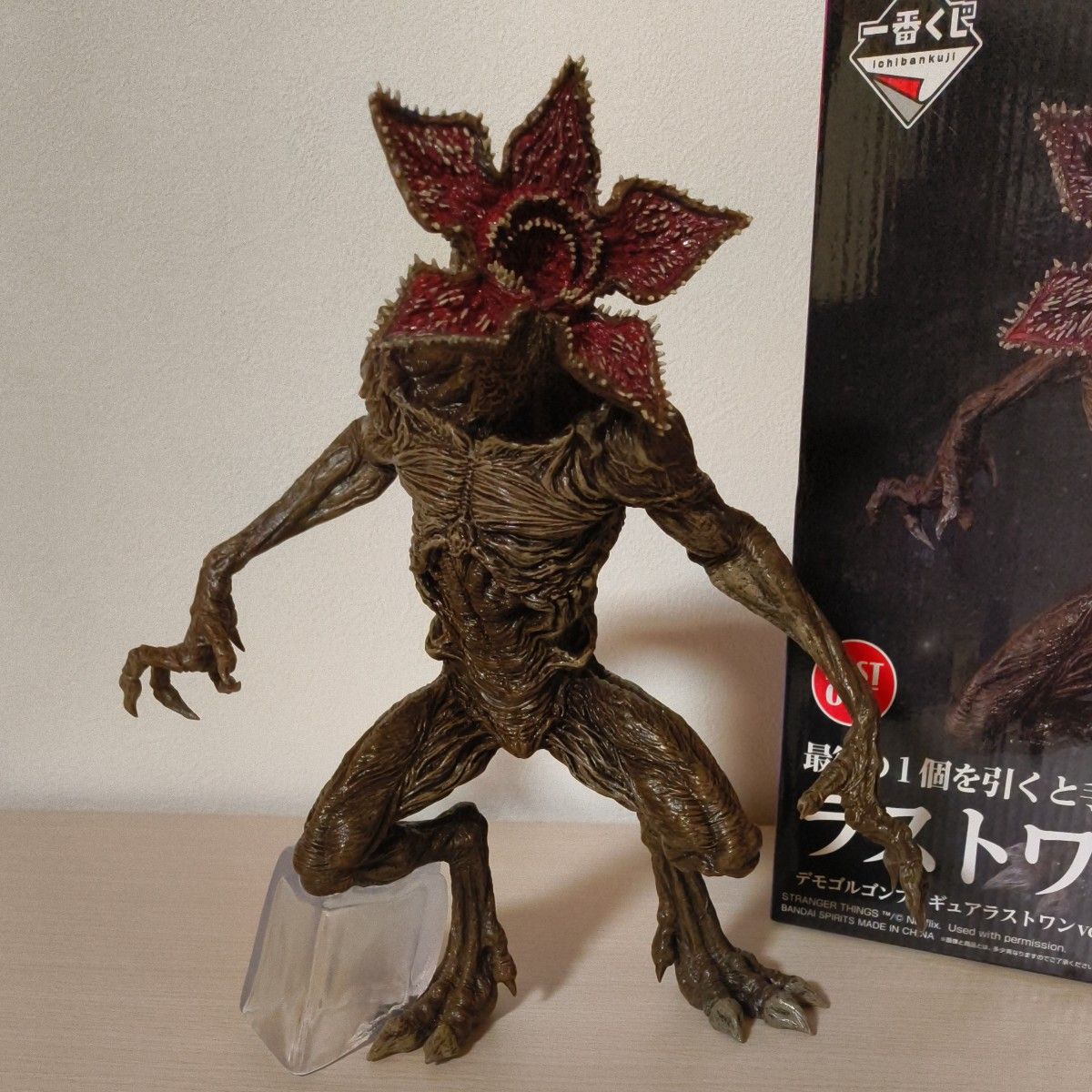 値下げ中 ストレンジャー シングス 一番くじ ラストワン賞