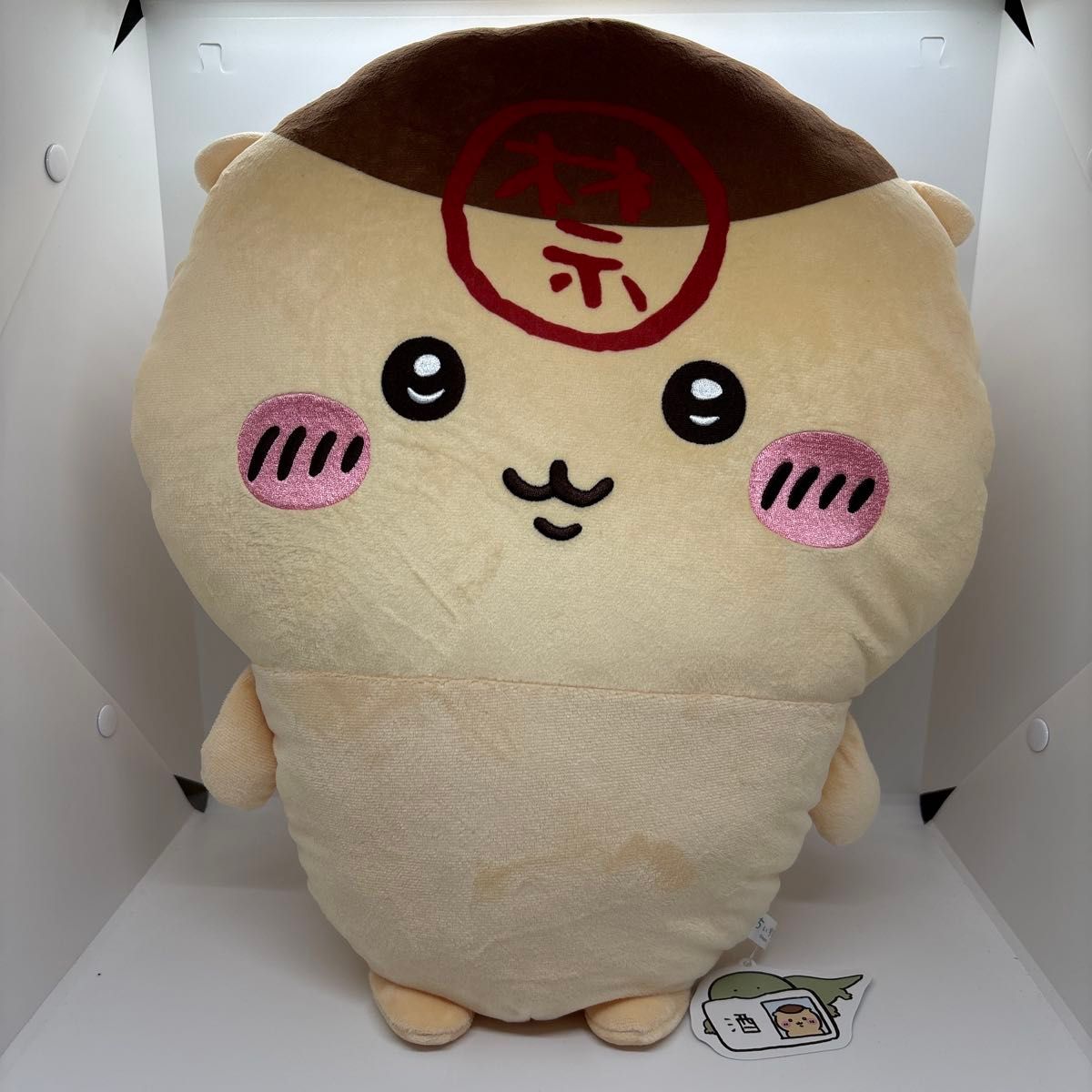 ちいかわ くりまんじゅう 超BIGぬいぐるみ｜Yahoo!フリマ（旧PayPay