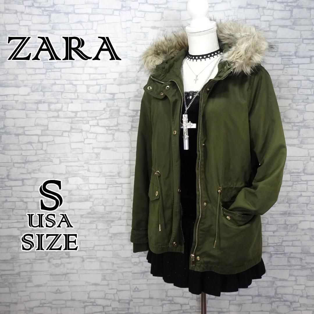 ZARA ミリタリー モッズコートファー付き 平成Y2K フェアリーグランジ