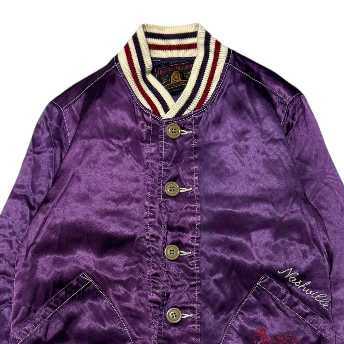 HYSTERIC GLAMOUR ヒステリックグラマー スタジャン メンズ サイズS