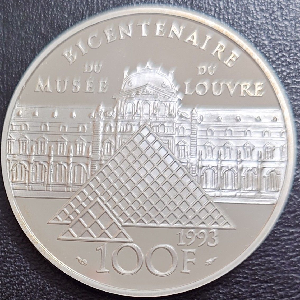 1993年 フランス銀貨 100フラン ルーブル美術館200周年記念銀貨