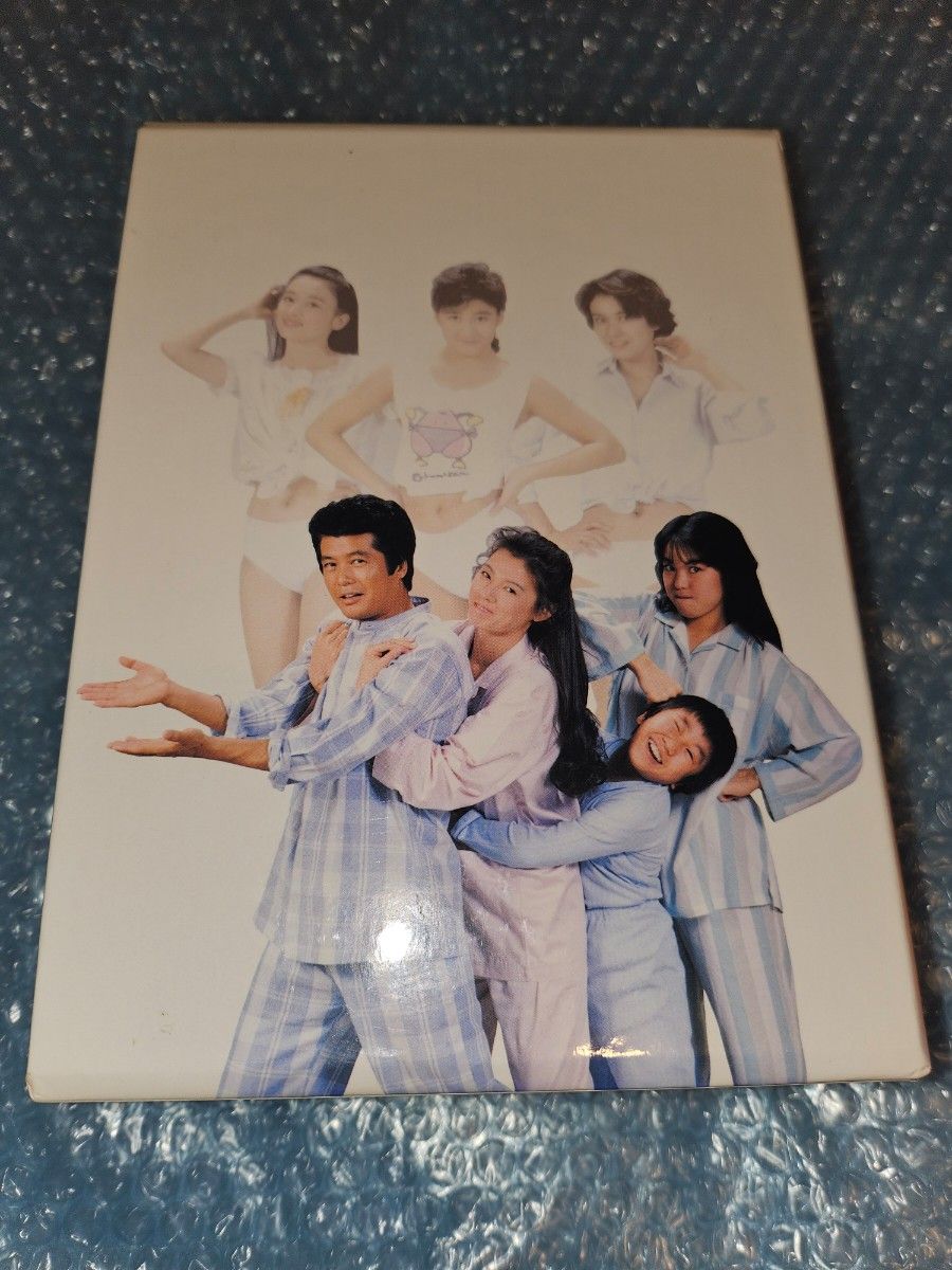 毎度おさわがせしますII 毎度おさわがせします2 DVD-BOX 8枚組 中山