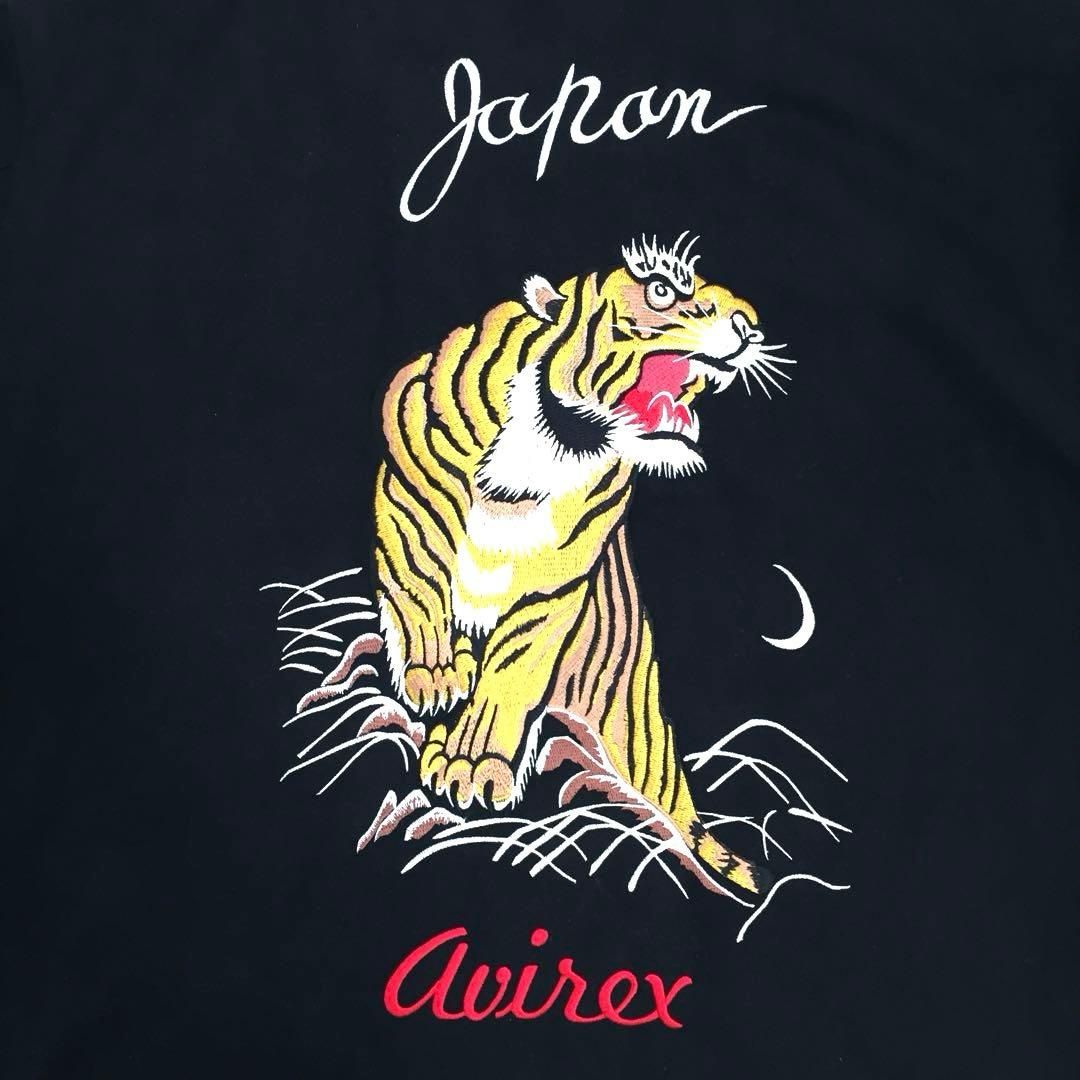 圧巻の刺繍 】レア2XL AVIREX アヴィレックス 虎 龍 スタジャン｜Yahoo