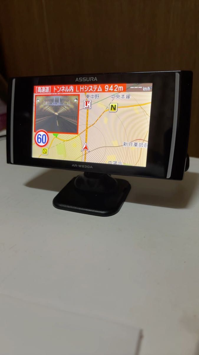 最新版データ更新済み セルスター AR-W83GA レーダー探知機 無線LAN