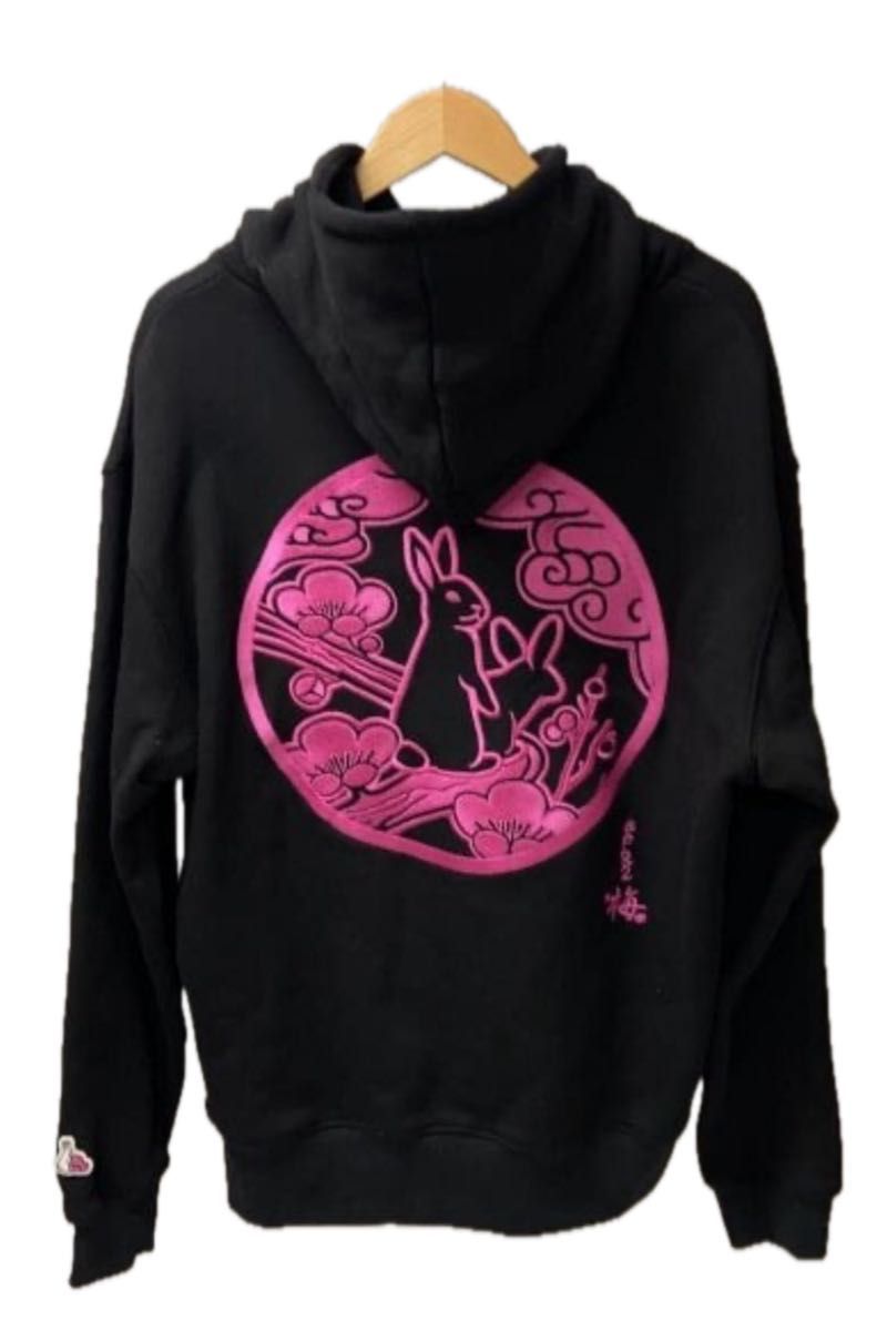 FR2 梅 刺繍 サークルロゴ Hoodie パーカー 限定 黒｜Yahoo!フリマ（旧