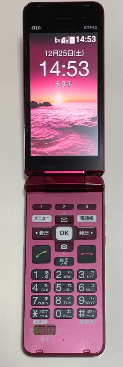 au KYF43 かんたんケータイ ライト ワインレッド ガラホ｜Yahoo!フリマ