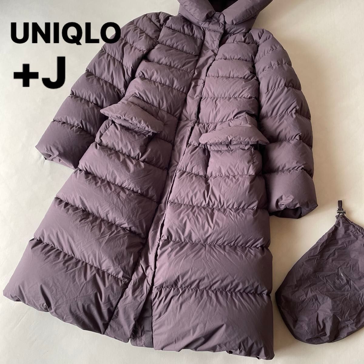 UNIQLO +J 超軽量 ウルトラライトダウン フーデットコート ロング