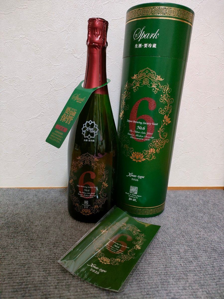 新政 No 6 Xmas-type2025ナンバーシックス クリスマスタイプ ナンバー6