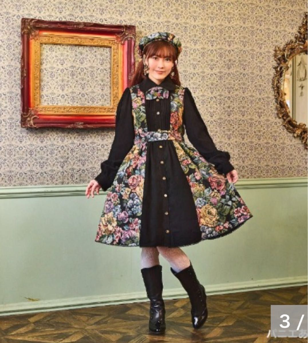 しまむら くる実 コラボ ノエル・ド・メモワール 黒 ジャンパー