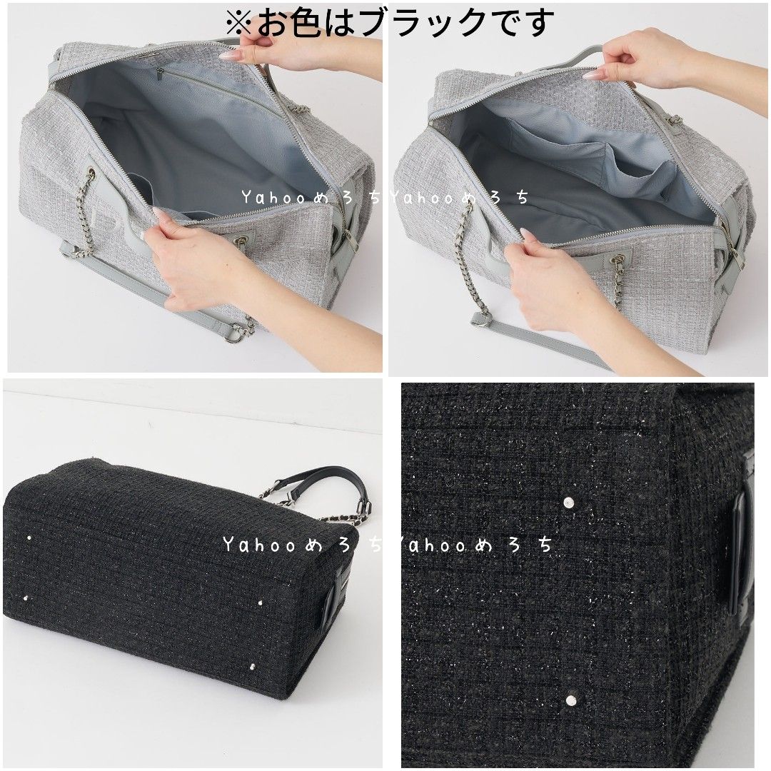 Darich ダーリッチ LUCKY BAG 2026【豪華5点セット】ブラック BLK