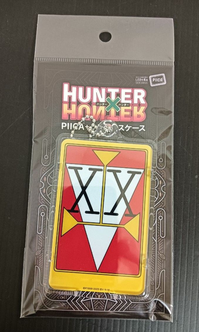 1点【未開封】ダブルハンターライセンス PIICA＋クリアパスケース