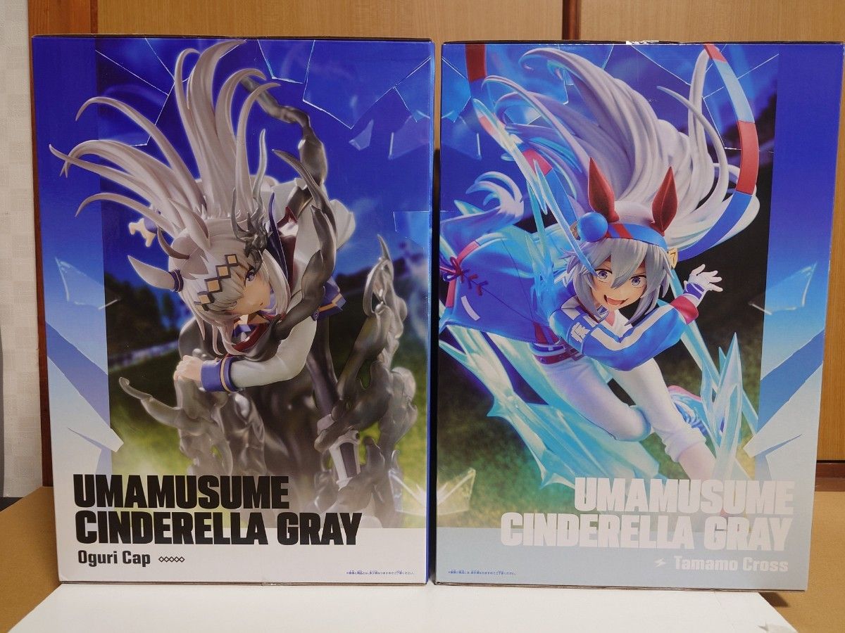 ウマ娘 シンデレラグレイ BANPRESTO EVOLVE オグリキャップ