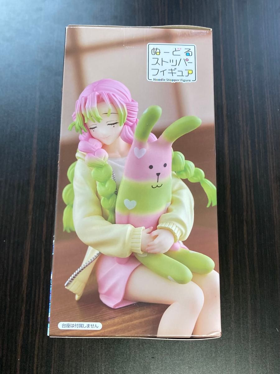 未開封】鬼滅の刃 ぬーどるストッパーフィギュア 甘露寺蜜璃×クラフト