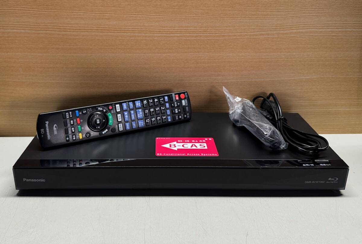 安心 整備美品 】 Panasonic DIGA 【 DMR-BCW1060 】 大容量1TB/15倍