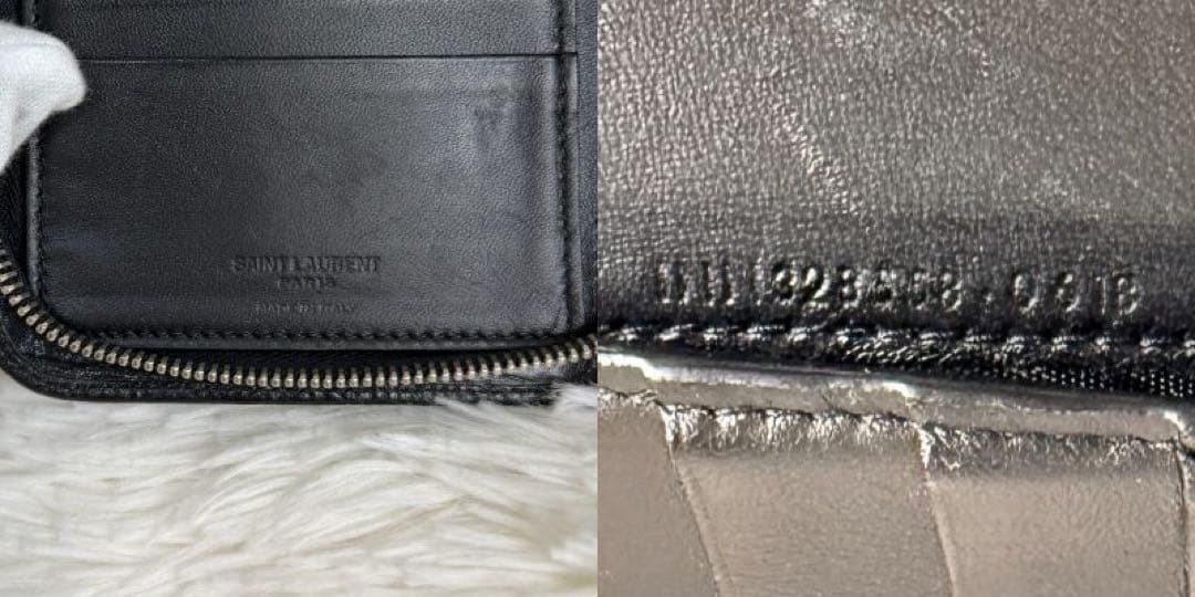 美品 Saint Laurent サンローラン クロコ型押し レザー ジップ