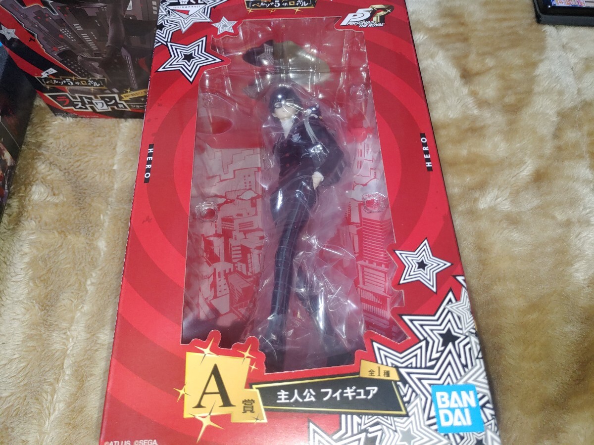 一番くじ ペルソナ5 ロイヤル ラストワン賞 ジョーカー A賞 主人公