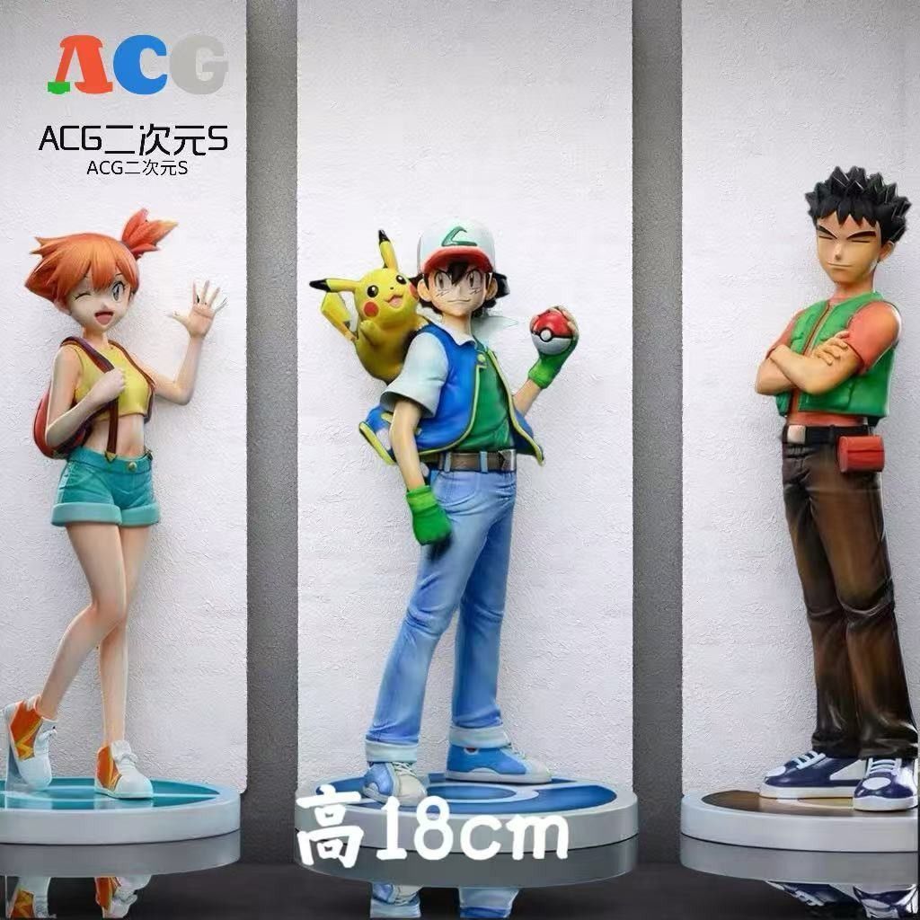 ポケットモンスター サトシ カスミ タケシ フィギュア 3体セット 高