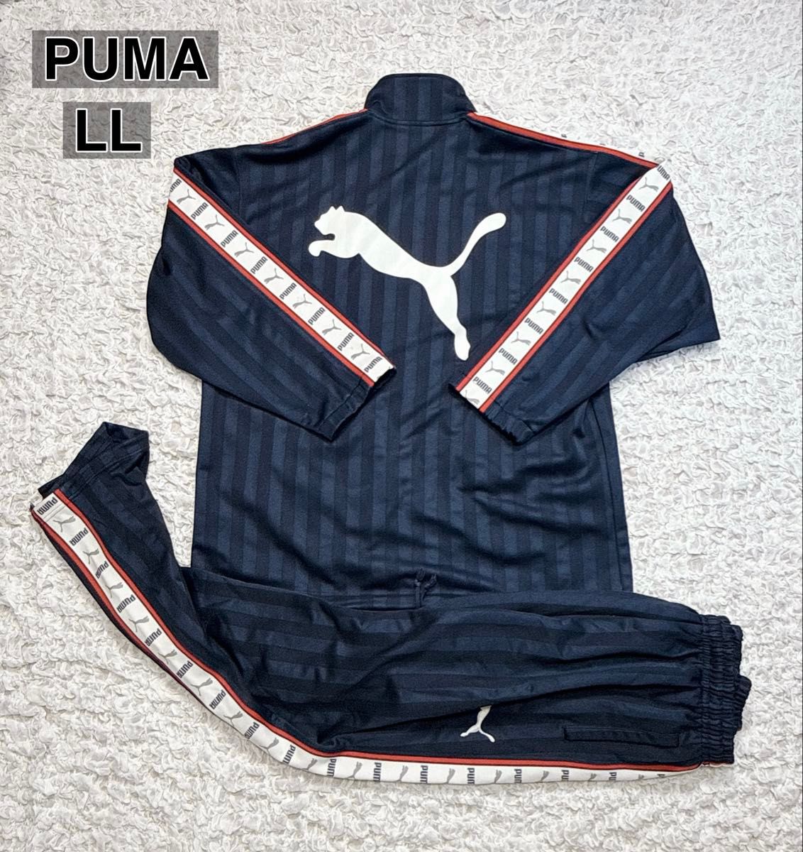 廃盤刺繍 PUMA プーマ ジャージ 上下 LL 紺×白 セットアップ プージャ