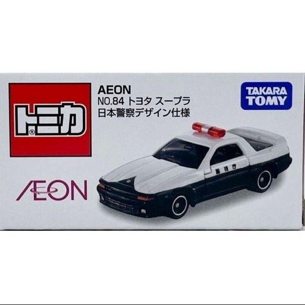 トミカ イオンオリジナル トヨタ スープラ日本警察 パトロールカー