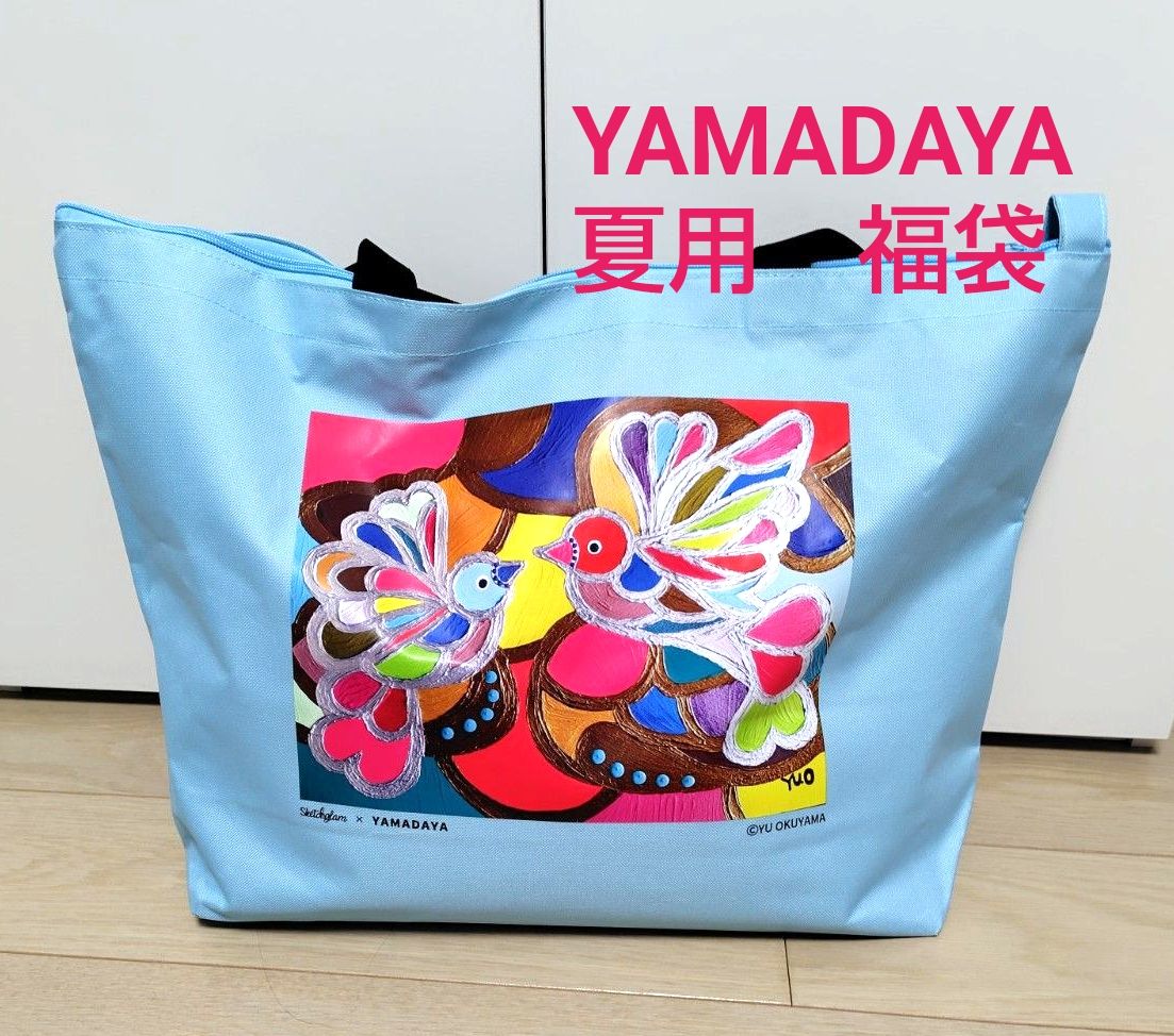 2026 YAMADAYA 夏物 1万円 福袋 aga clove｜Yahoo!フリマ（旧PayPay