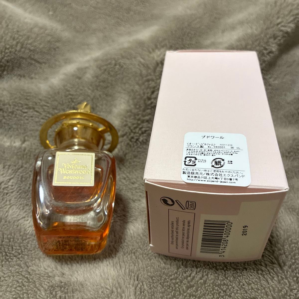 Vivienne Westwood Boudoir 30ml 箱付き ヴィヴィアン ウエストウッド