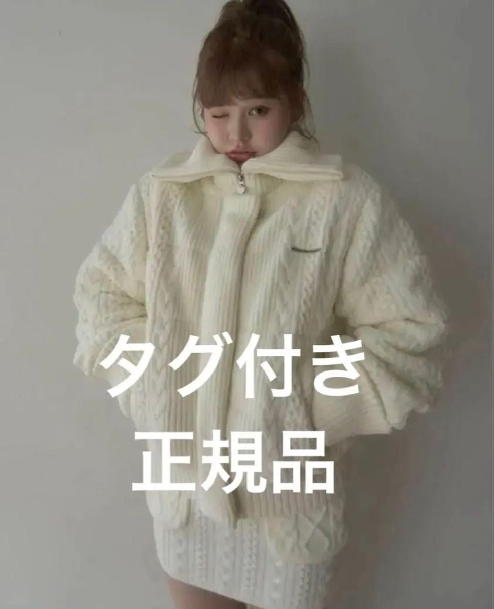 andmary Mary quilting knit jacket アンドマリー｜Yahoo!フリマ（旧