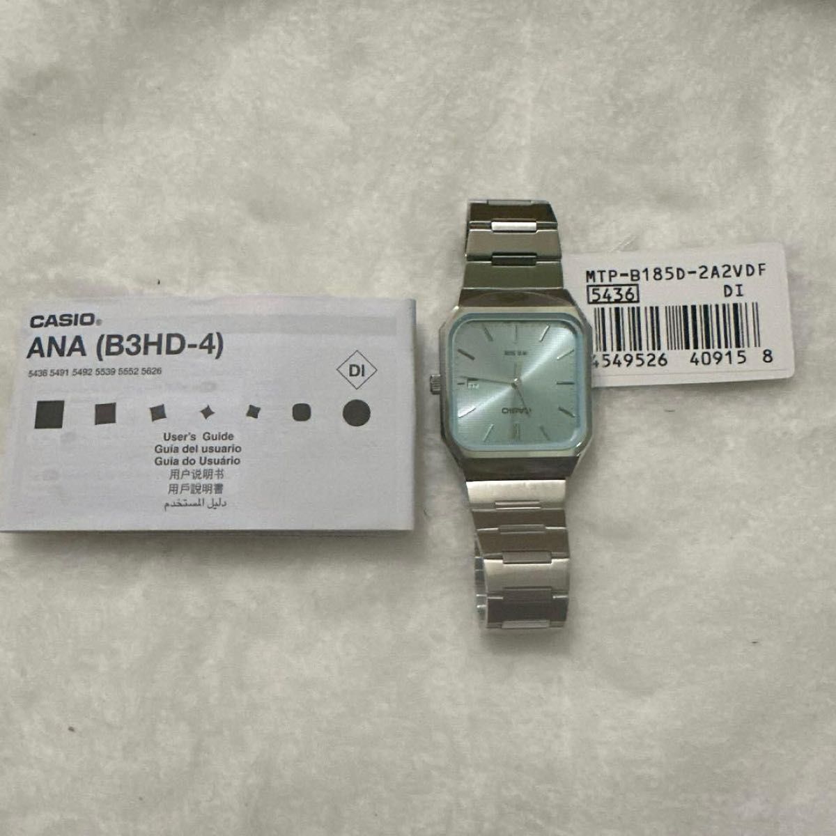 日本未発売・新品 CASIO MTP-B185D-2A2VDF アイスブルー カシオ