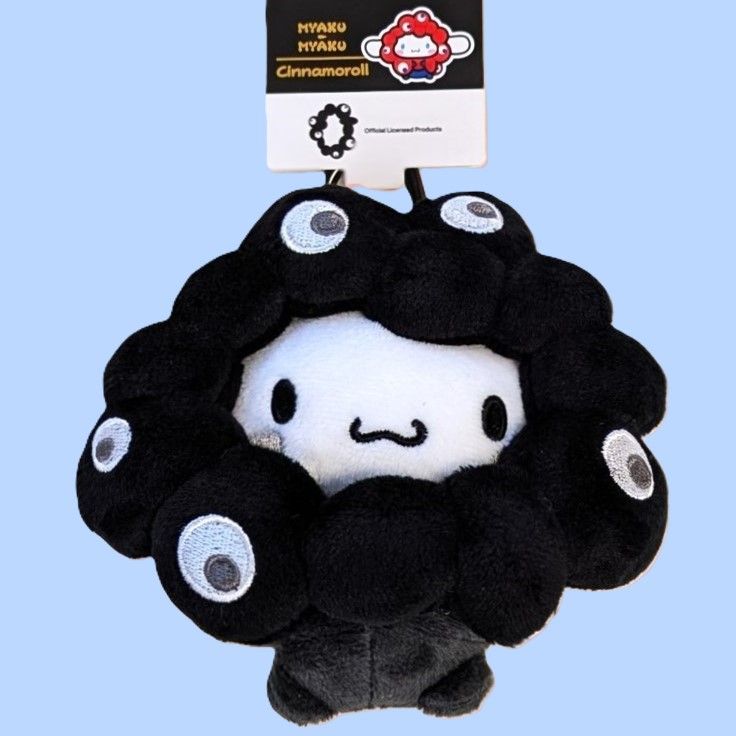 新品【シナモロール 】 カラビナ付 ぬいぐるみBC サンリオミャクミャク