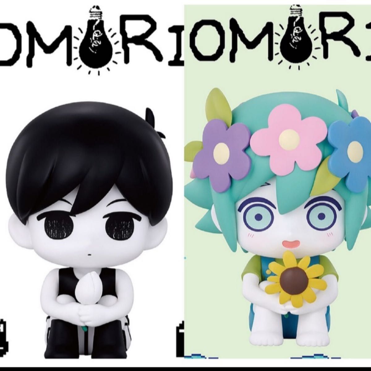 OMORI おすわりフィギュア オモリ バジル 2種セット｜Yahoo!フリマ（旧