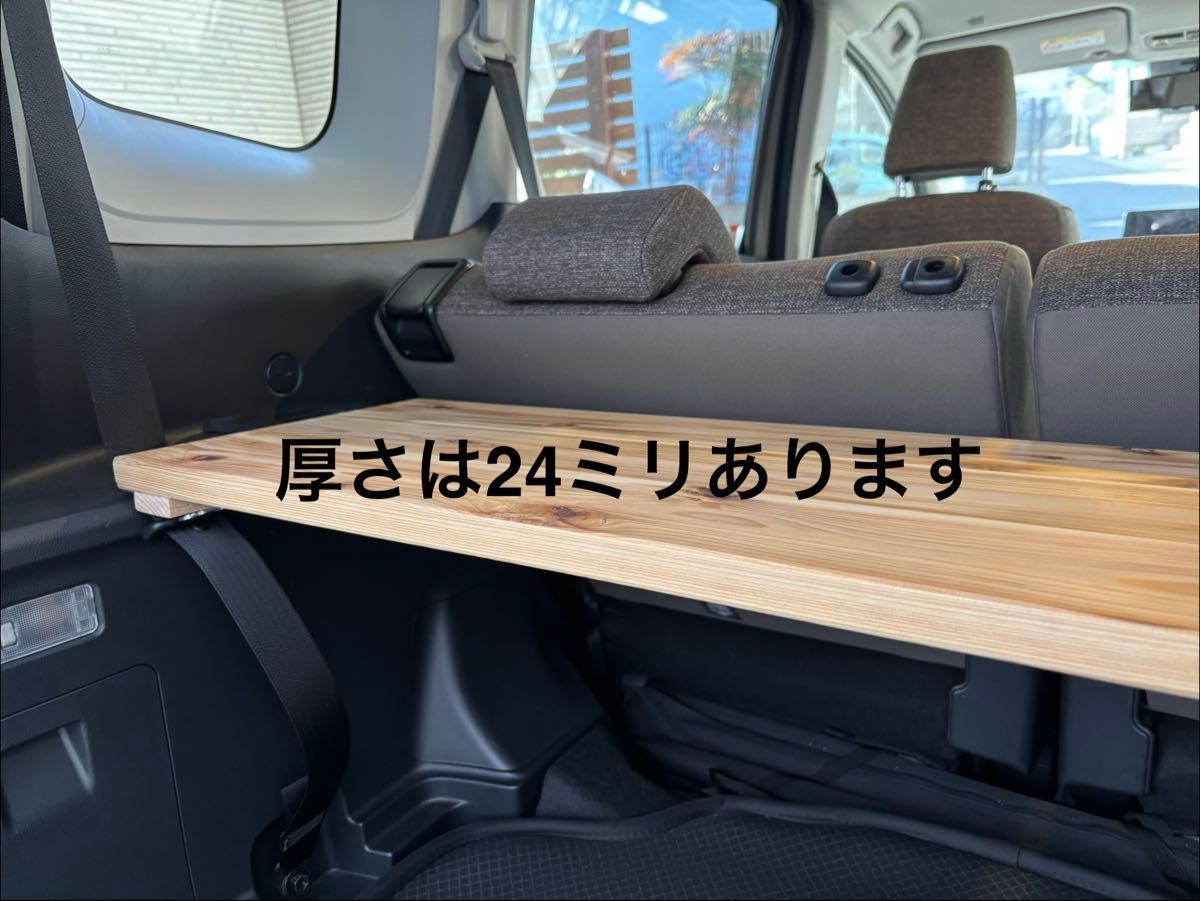 新型シエンタ10系専用 ラゲッジボード 杉無垢材 車中泊テーブル｜Yahoo
