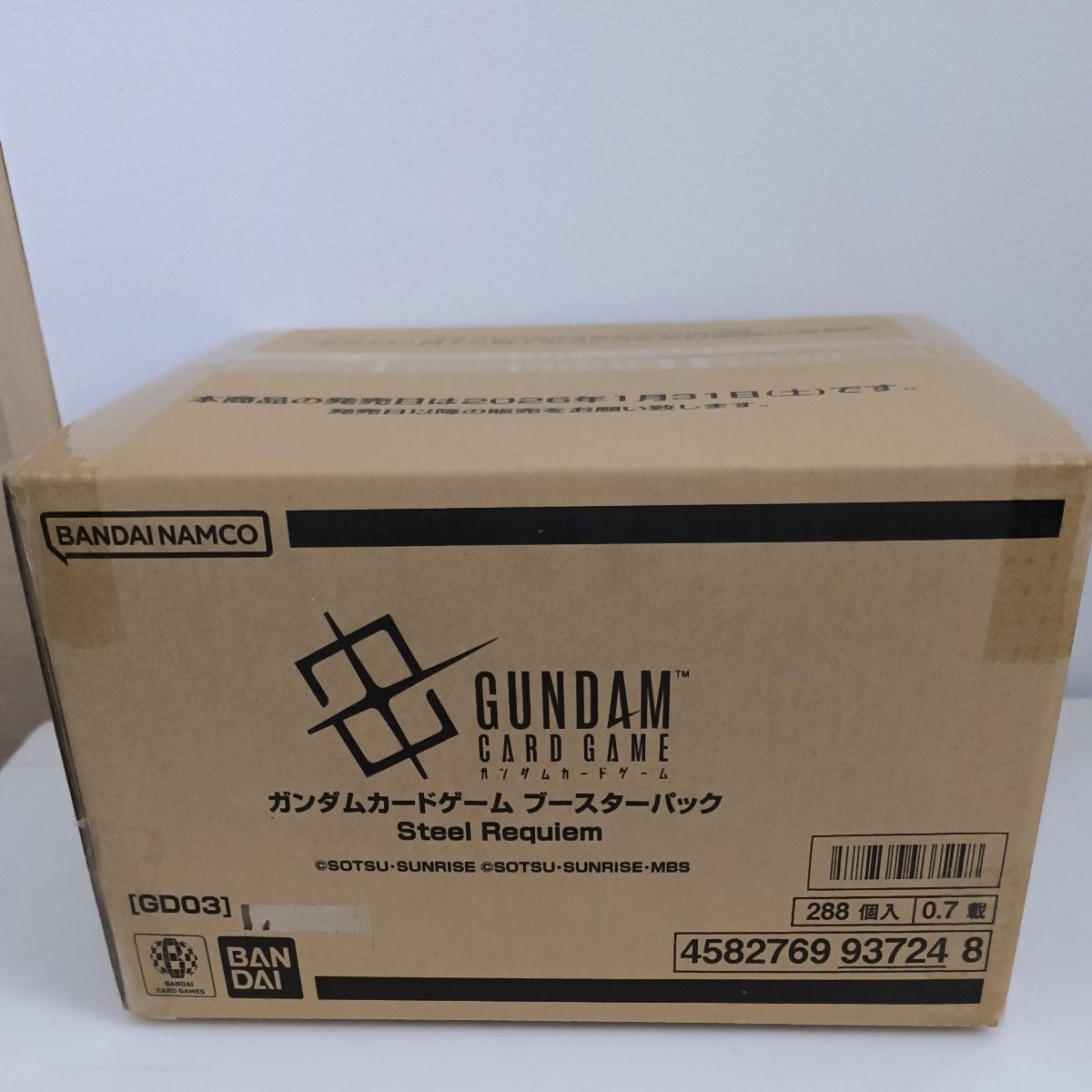 未開封カートン】ガンダムカードゲーム GD03 Steel Requiem ブースター